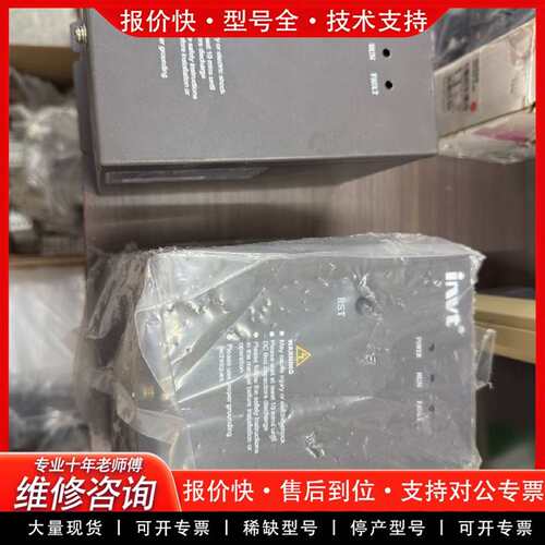 可维修制动单元DBU-055-4，55KW变频器专用议价