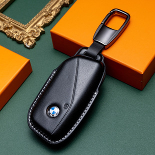 适用宝马I5 530E 535LE 525i 6系GT630i i5 i7钥匙套高档遥控包皮