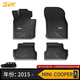 迷你MINI JCW ONE COOPER CABRIO敞篷 COUNTRYMAN脚垫TPE防水橡胶
