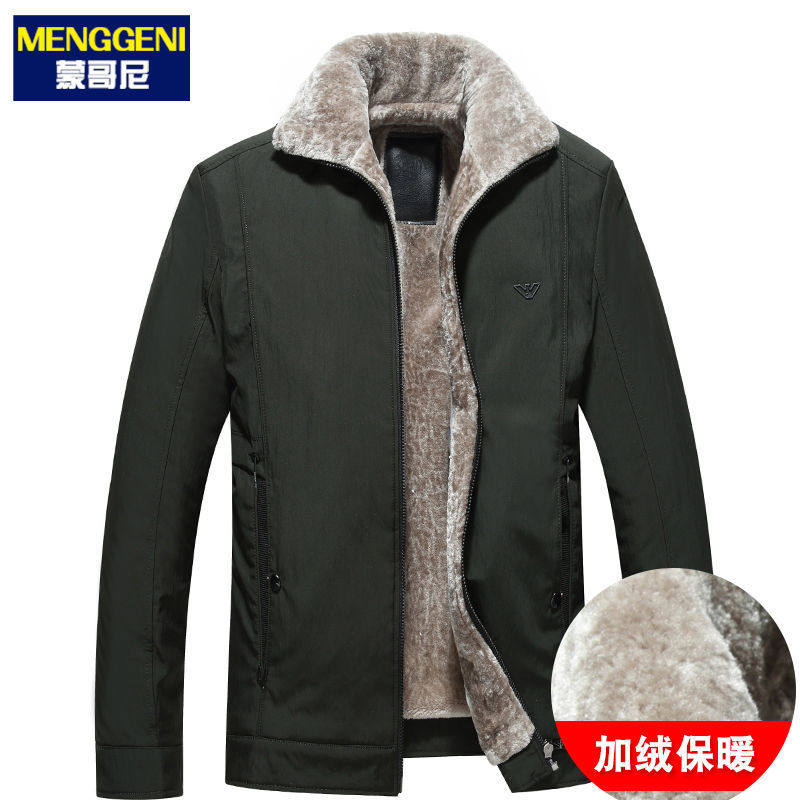 羊羔绒外套男爸爸冬装棉袄冬季中老年人加绒加厚棉服宽松大码棉衣