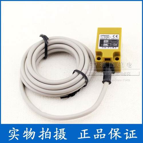 正品沪工 TL-N5MF2 方型电感式接近开关 直流三线常闭 PNP