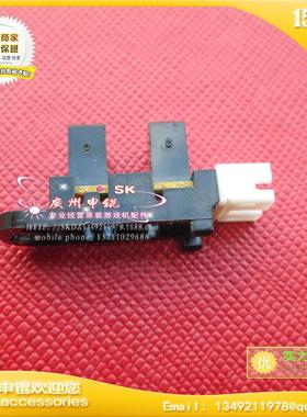 挖糖机臂感应开关挖糖机光眼 挖糖机感应器namco挖糖机适配用电眼