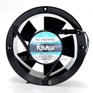 0.12 全新KAKU卡固 60Hz 0.14A滚珠轴承风扇 220V