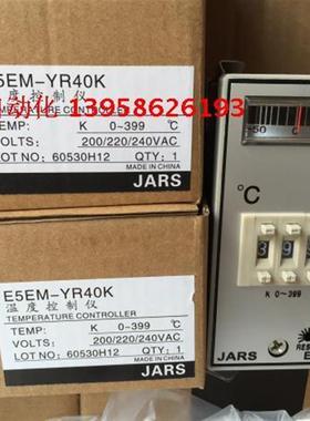 佳瑞斯 E5EM-YR40K 温度控制仪 TDB-3301 LC-48 注塑机温控仪