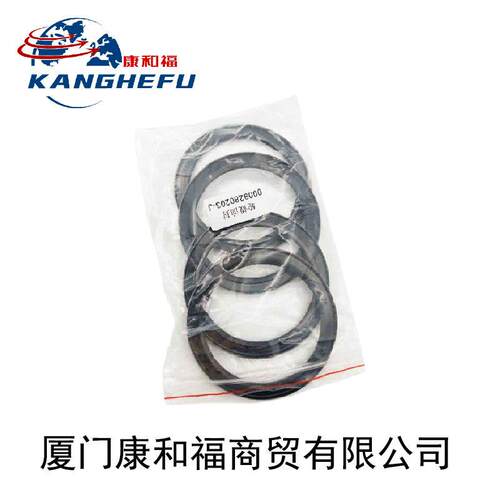 叉车配件 0009280203油封轴密封圈 密封件75*95*5适用131/133