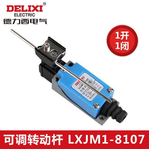 行程开关 限位开关 LXJM1-8107 AZ ME TZ-8107微动开关