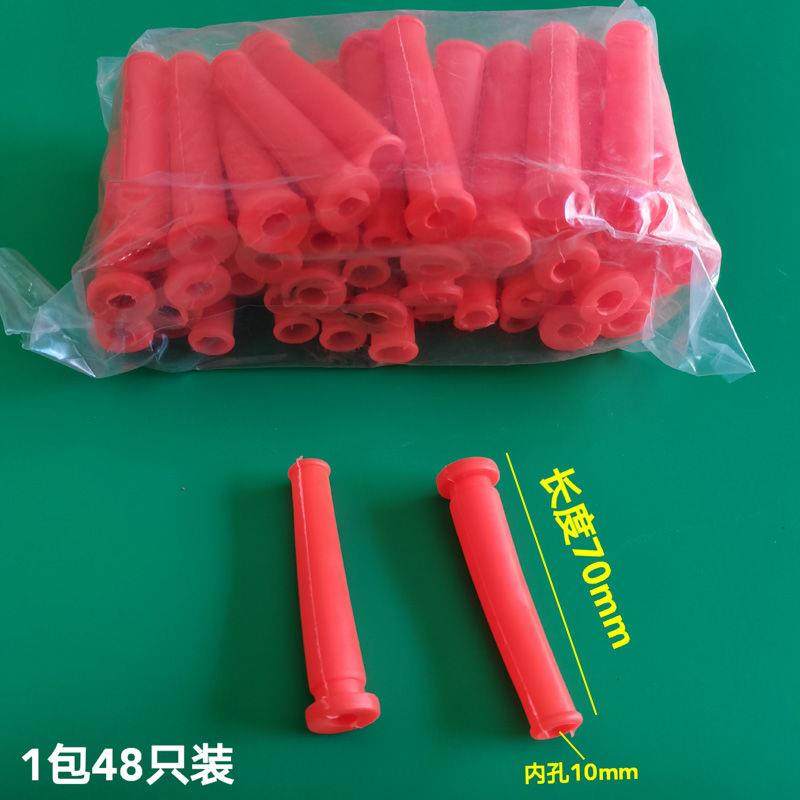 电动工具电线护套电锤冲击钻电镐角磨机切割机电钻电源线橡胶护套,电子/电工,护套线,淘宝优惠券,粉丝福利购,淘宝优惠卷