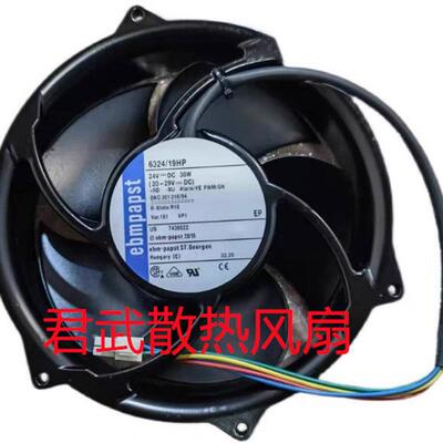 现货ebmpapst 四线17251暴力风扇 6318/19HPU DC48V 30W爱立信。