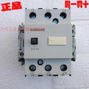 交流接触器32A 原装 0XM0 3TF44 电压220V