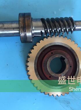 OTIS13VTR曳引机主机/曳引机涡轮涡杆速度1米/1.5米/1.75米