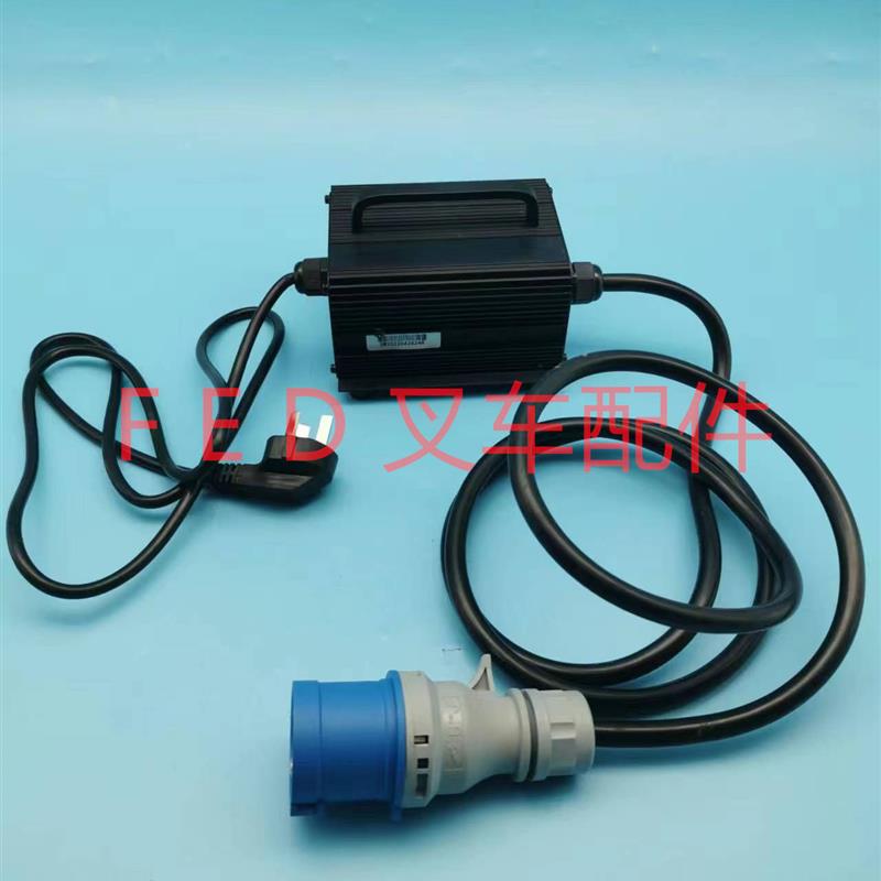 诺力充电器电动堆垛车配件CDJ024-02-012TA充电机12V15A充电器