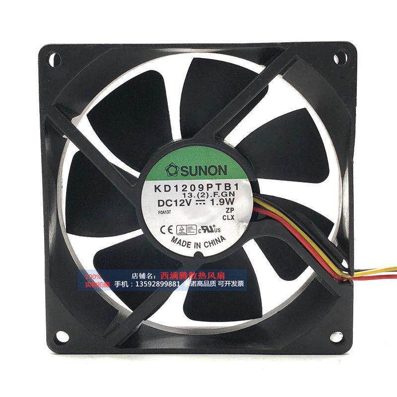 KDE1209PTB1-6AR KDE1209PTB1-6A KD1209PTB2-6原装轴流风扇