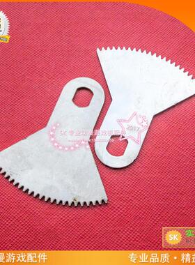 TT摩托油门齿轮GP4摩托扇形齿轮FF摩托扇形齿轮游戏机塑料齿轮