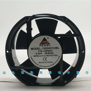 全新FANEC 15050H1HBL AC110V 0.50A 17251散热风扇172*150*51MM