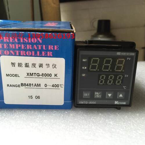 科洋 XMTG-8000AM XMTG-B8481AM 智能温控仪 包装机温控仪
