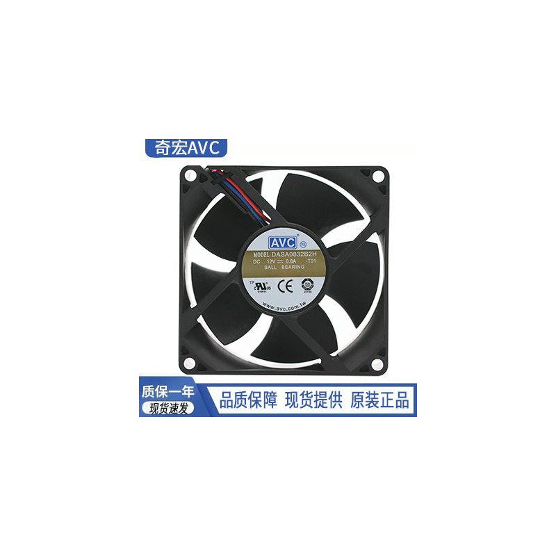 8cm奇宏 DASA0832B2U/2M/2H/4M 12V24V PWM大风量8032散热风扇
