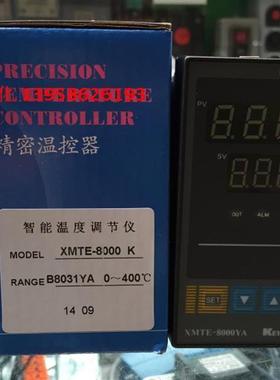 科洋 XMTE-8000YA XMTE-B8031YA B8081YA K型 智能温控仪