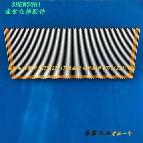 三菱分体梯级 YS101A448-01 三菱铝合金梯级 三菱拼装型梯级原装