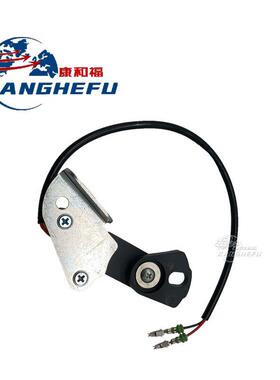 ERE 225叉车配件51093402微动开关总成51093075开关884008