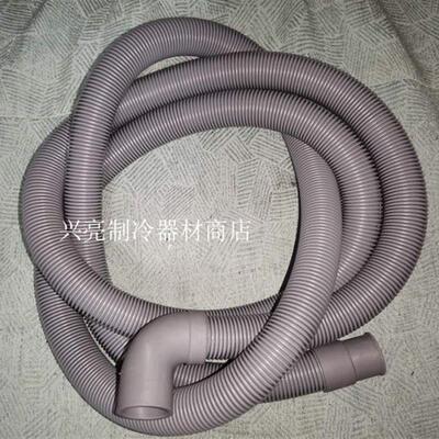 储冰箱排水管1800mm斯科茨曼原厂制冰机配件螺纹水管scotsman