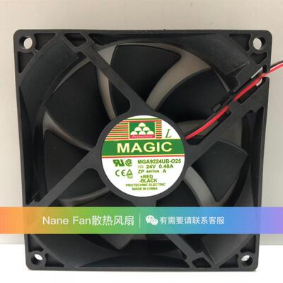 原装MAGIC MGA9224UB-025/O25 24V 0.48A 9025 9CM变频器散热风扇