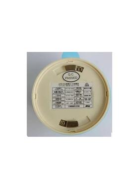 无锡 JTY-GD-5iEX 防爆型光电感烟火灾探测器