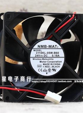NMB 3110KL-05W-B60/B69 8025 8cm 24V 0.18A 大风量变频器风扇