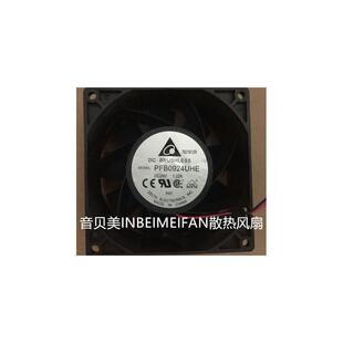 原装 PFB0924DHE/GHE/UHE 24V 9238 大风量变频散热风扇