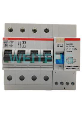 漏电断路器 DS264H-C16/0.03 ELM电磁式DDA64剩余电流动作保护