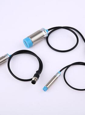 沪工M12M18M30带插头电感式接近开关ALJ12A3-4-Z/N1-TC 3线NPN NO