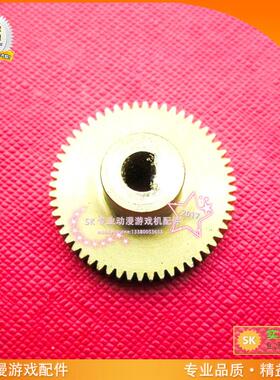 专业游戏机配件极速赛车VR齿轮极速赛车铜齿轮赛车适配小齿轮