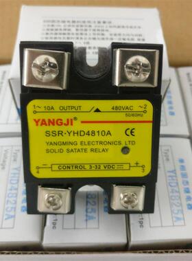 YANGJI 单相交流固态继电器 YHD4810A (480V/10A)