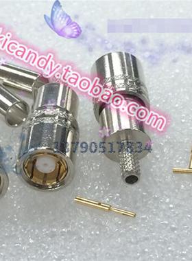 射频同轴连接器C6-K-75-2 C6X-K-2接头连接器 2M两兆DDF架接线头