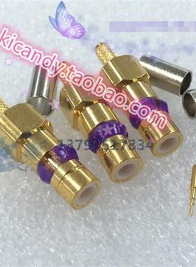 通信C6X-J-2接头75-2-2射频RF同轴连接器2M头2兆头机房馈线接头