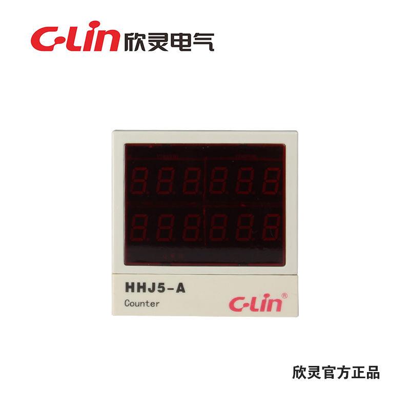 C-Lin欣灵 六位双排数显计数器 HHJ5-A  (N、C、F 多制式) AC220V
