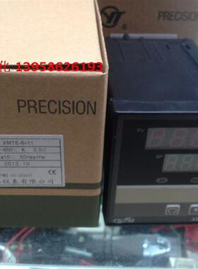 上海亚泰仪XMTE-6000 XMTE-6411 K型 继电器输出 智能温控仪
