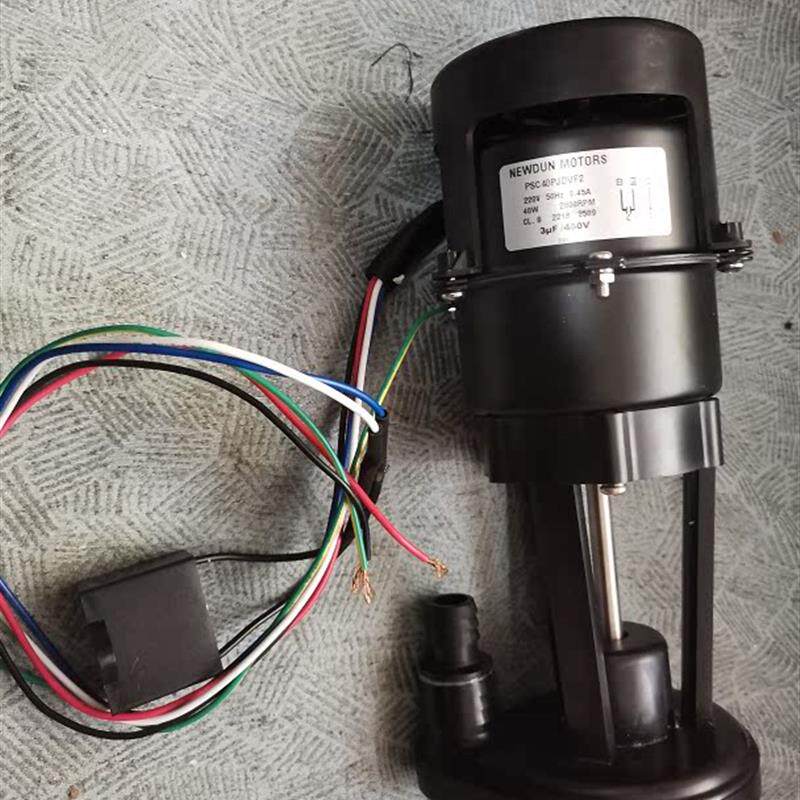 星极月型冰机水泵茶百道本宫的茶制冰机上水马达XJ-1000电机PSC40