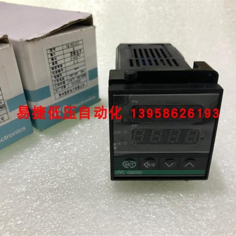 常州智泽 G6000 智能温控仪 GA-601211 GA-601111 温控器