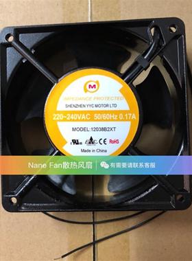 全新IMPEDANCE PROTECTED 12038B2XT 220~240VAC 0.17A 机炬风扇