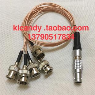 LEIMO雷默连接器FGG 1B5芯公头转5BNC公连接线1B5芯一分五转接线