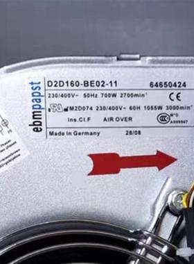 D2D160-DE02-11 D2D160-CE02-11 D2D160-BE02-11-12 -BE02-14风机
