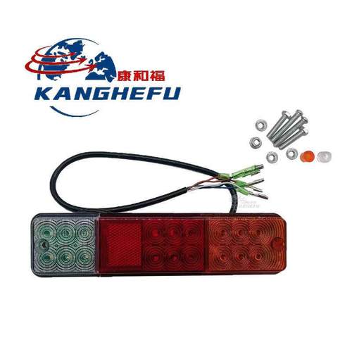 A30A35ZA38Z叉车配件LED灯12-80V 三色白橙后尾灯 带线后照亮小灯