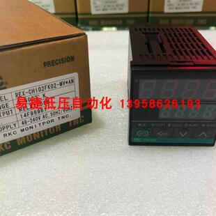 FK02 REX 智能温控仪 CH102