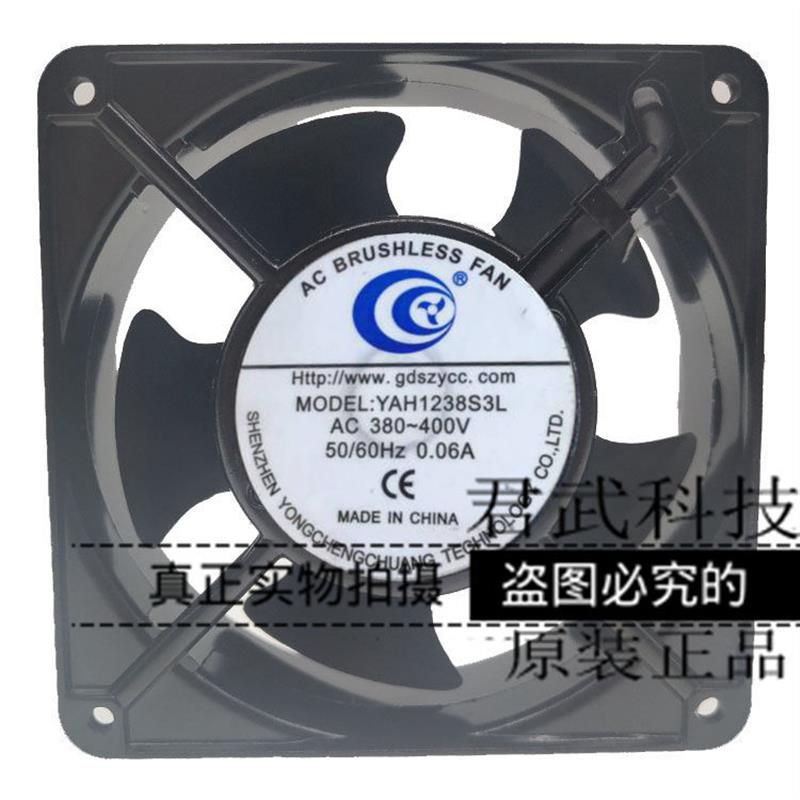 全新现货YCC YAH1238S3L AC380~400V 0.06A 散热风扇 YAH1238S3L