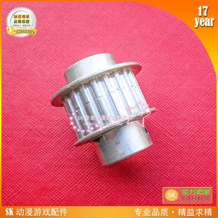 皮带齿轮传动轮游戏机配件 赛车头文字D4方向盘适合动感铝齿轮