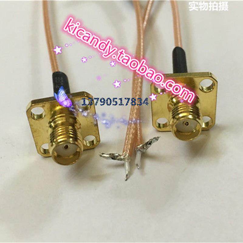 RF射频天线DIY单头焊板线SMA-KF四孔法兰RG178单母头线12.5小方板,鲜花速递/花卉仿真/绿植园艺,其它园艺用品,淘宝优惠券,粉丝福利购,淘宝优惠卷