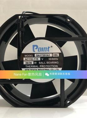 POINT /A2/A3HBL/HSL 220V/110V 17CM 17251 36W冷却风扇
