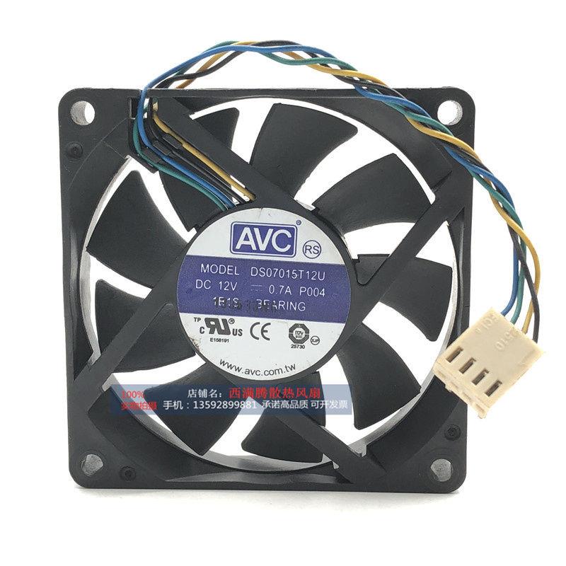 原装 DS07015T12U 12V0.70A 7CM 7015 4针PWM大风量风扇