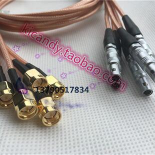 RF射频线SMA/C5-JJ医疗器械连接线SMA公转单芯雷莫lemoFFA.00公头