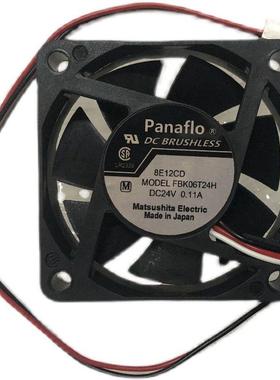 panaflo FBK06T24H/FBA06T24H FBK08T24H 24V 变频器風扇